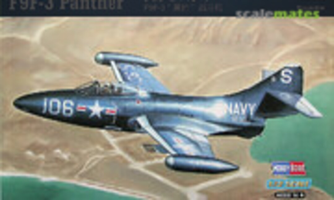 1:72 F9F-3 Panther (HobbyBoss 87250)