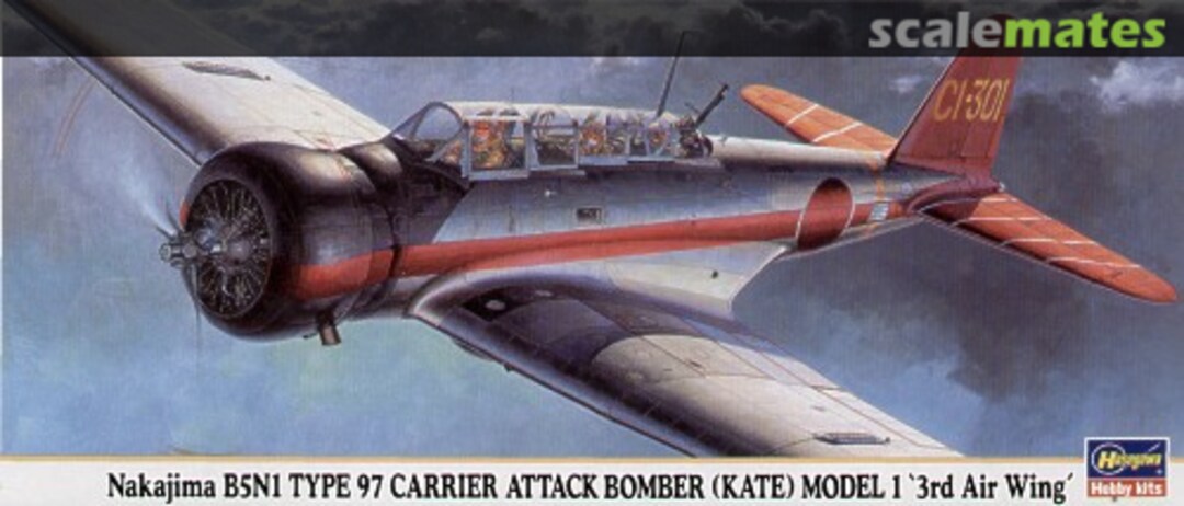 Boxart Nakajima B5N1 Type 97 Carrier Attack Bomber (Kate) Model 1 '3rd Air Wing' 00378 Hasegawa