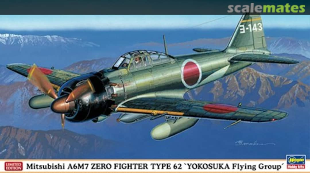 Boxart Mitsubishi A6M7 Zero Fighter Type 62 `Yokosuka Flying Group´ 07344 Hasegawa