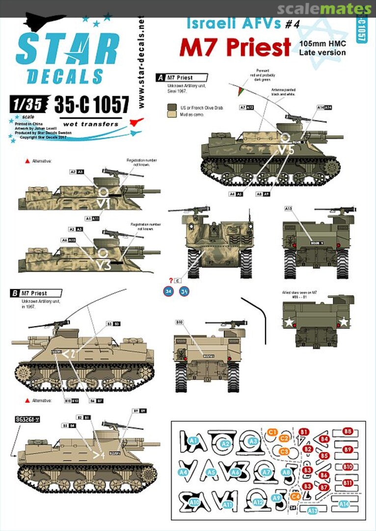 Boxart Israeli AFVs # 4 35-C1057 Star Decals