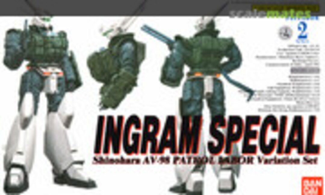 1:60 Imgram Special (Bandai 0192894)