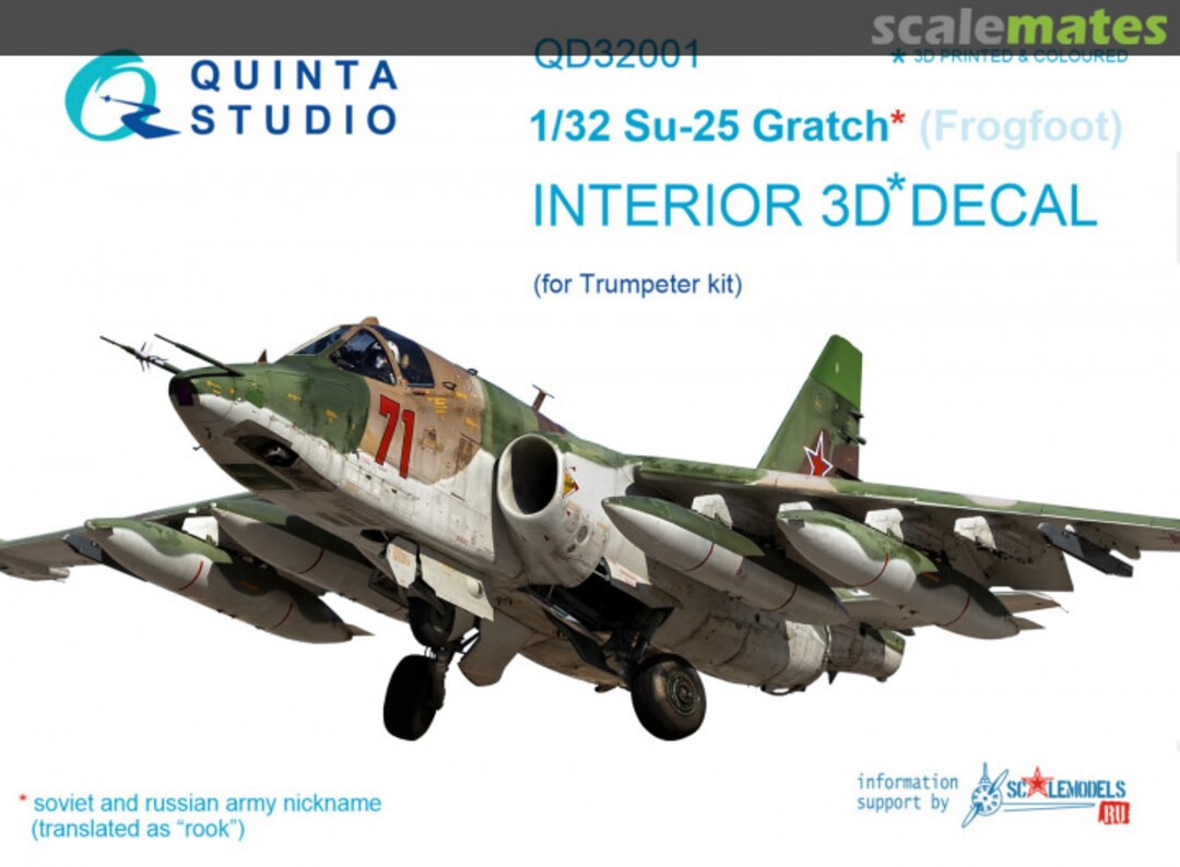 Boxart Su-25 Gratch (Frogfoot) QD32001 Quinta Studio