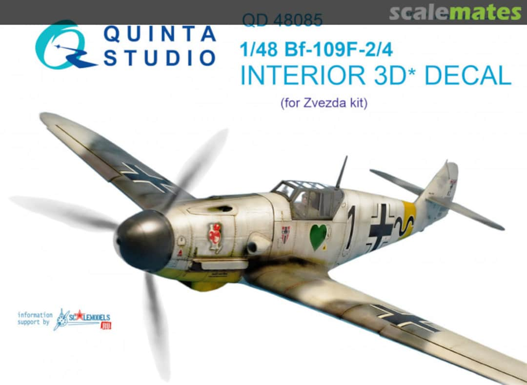 Boxart Bf-109 F-2/4 QD48085 Quinta Studio