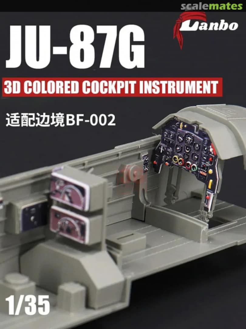 Boxart Ju-87G interior 3D decals 35202 Lanbo Models