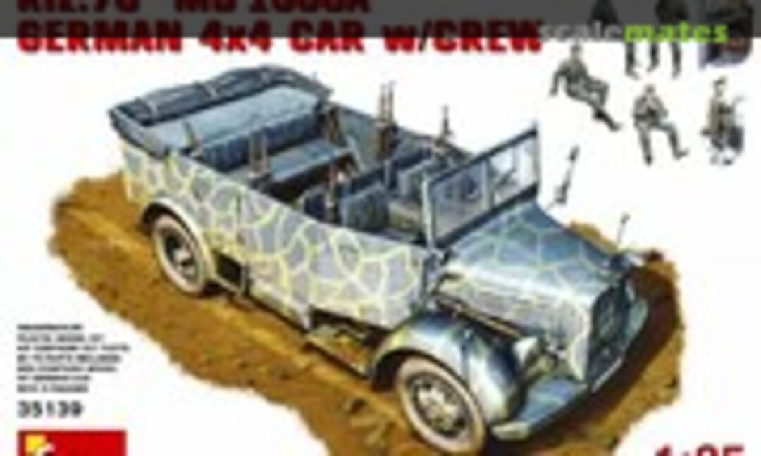 1:35 Kfz.70 MB 1500A (MiniArt 35139)