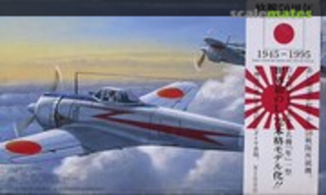 1:72 Nakajima Ki-43-I Hayabusa Type 1 &quot;59th Sentai&quot; (Fujimi 72029)