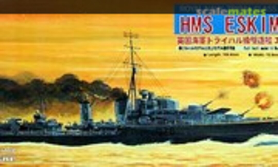 1:700 HMS Eskimo 1941 (Pit-Road W117)