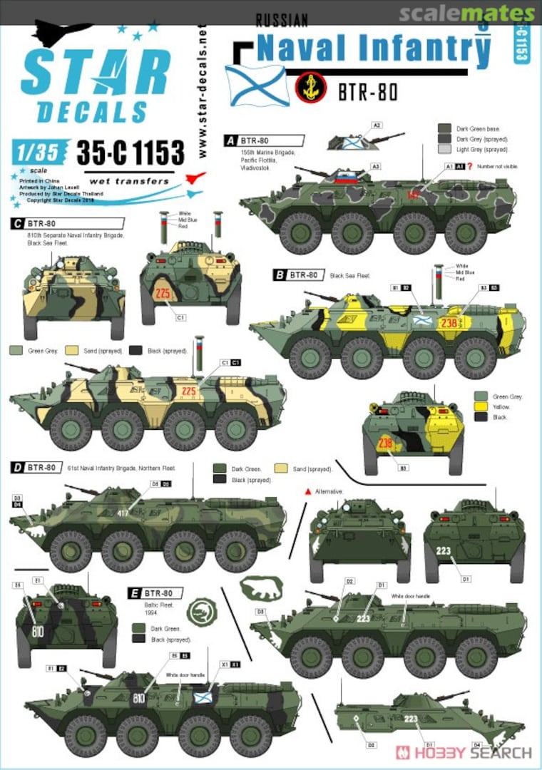 Boxart Naval Infantry #5 35-C1153 Star Decals