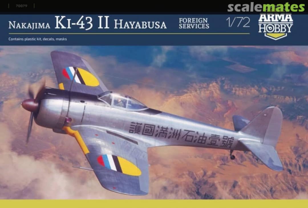 Boxart Nakajima Ki-43 II Hayabusa 70079 Arma Hobby