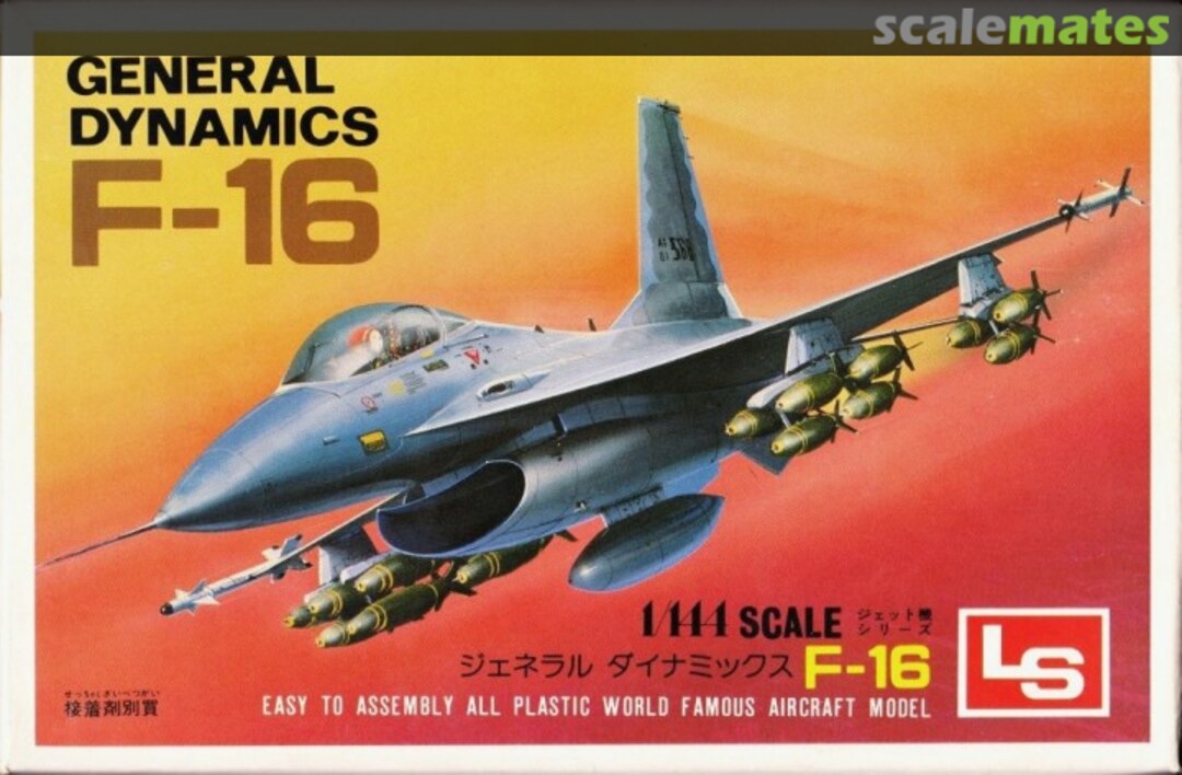 Boxart General Dynamics F-16 A115:100 LS