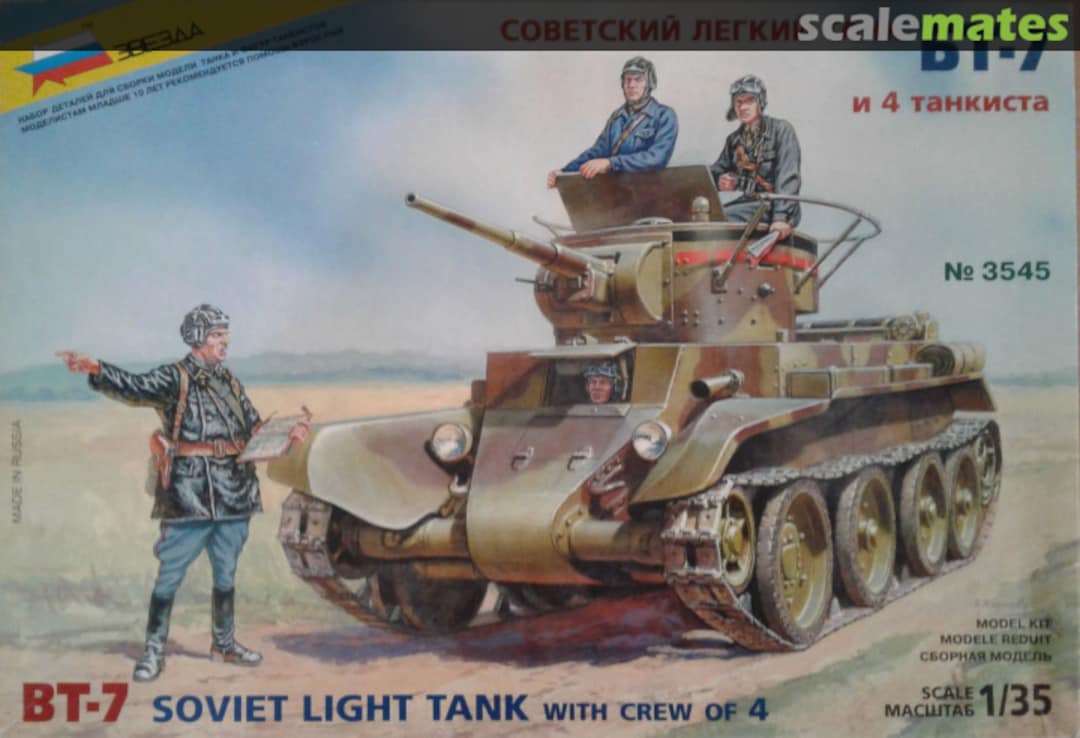 Boxart BT-7 Soviet Light Tank 3545 Zvezda