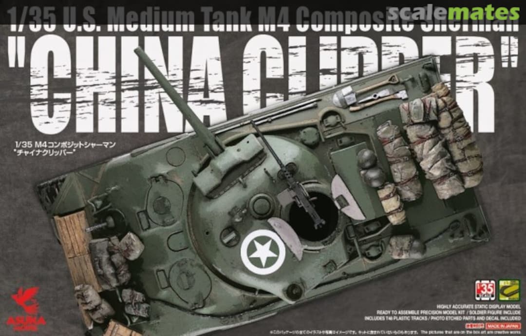 Boxart M4 Composite Sherman 35-034 ASUKA Model