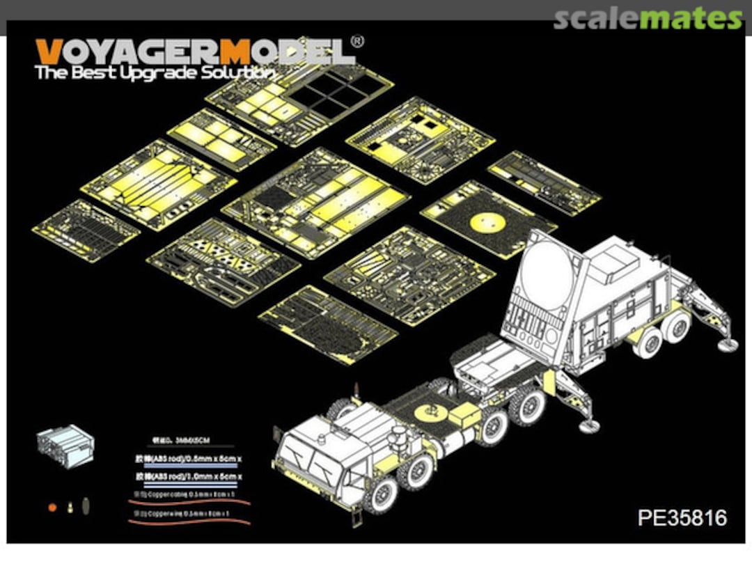 Boxart Modern U.S.AN/MPQ-53 Radar w/M983 Tractor Basic Parts (Trumpeter) PE35816 Voyager Model