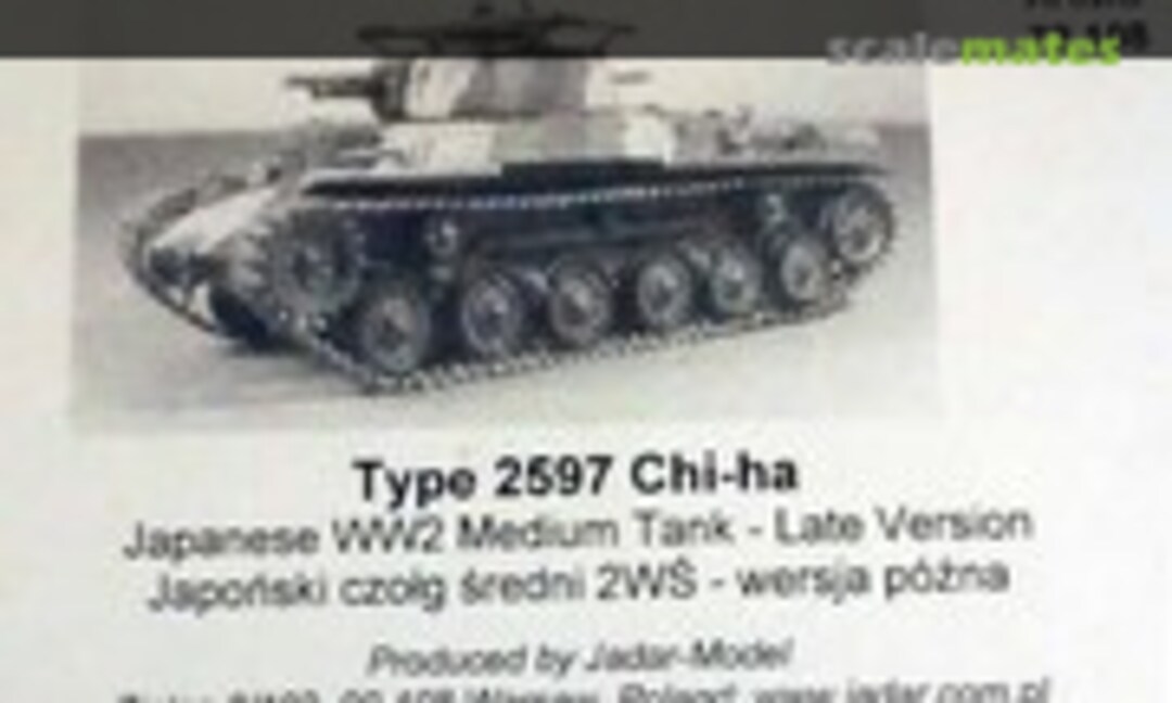 1:72 Type 2597 Chi-ha (Armo 72108)