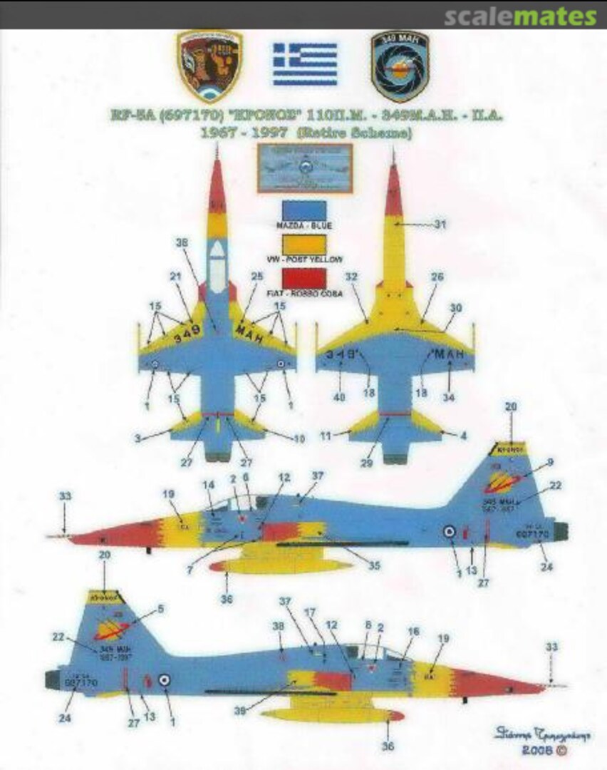 Boxart RF-5A Cronos rf-5 Three Stars Decals