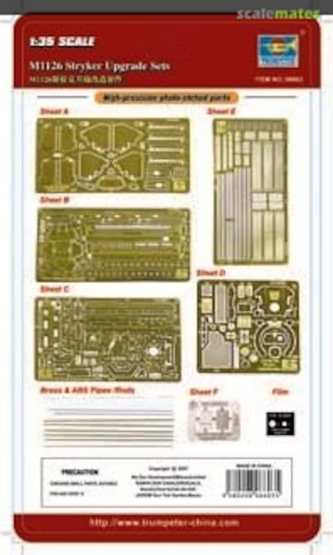 Boxart M1126 "Stryker" Upgrade Set 06603 Trumpeter