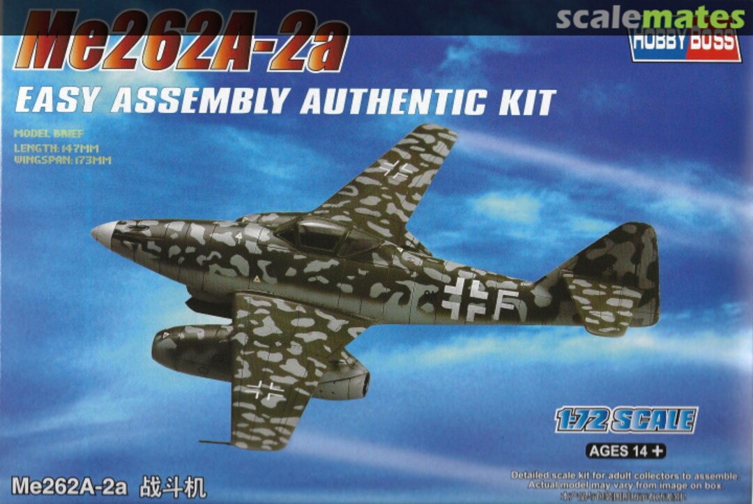 Boxart Me 262A-2 80248 HobbyBoss