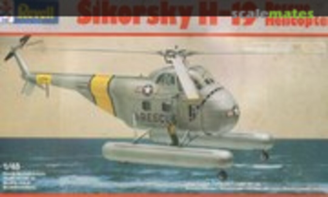 1:48 H-19 USAF Sikorsky Rescue Helicopter (Revell 4433)