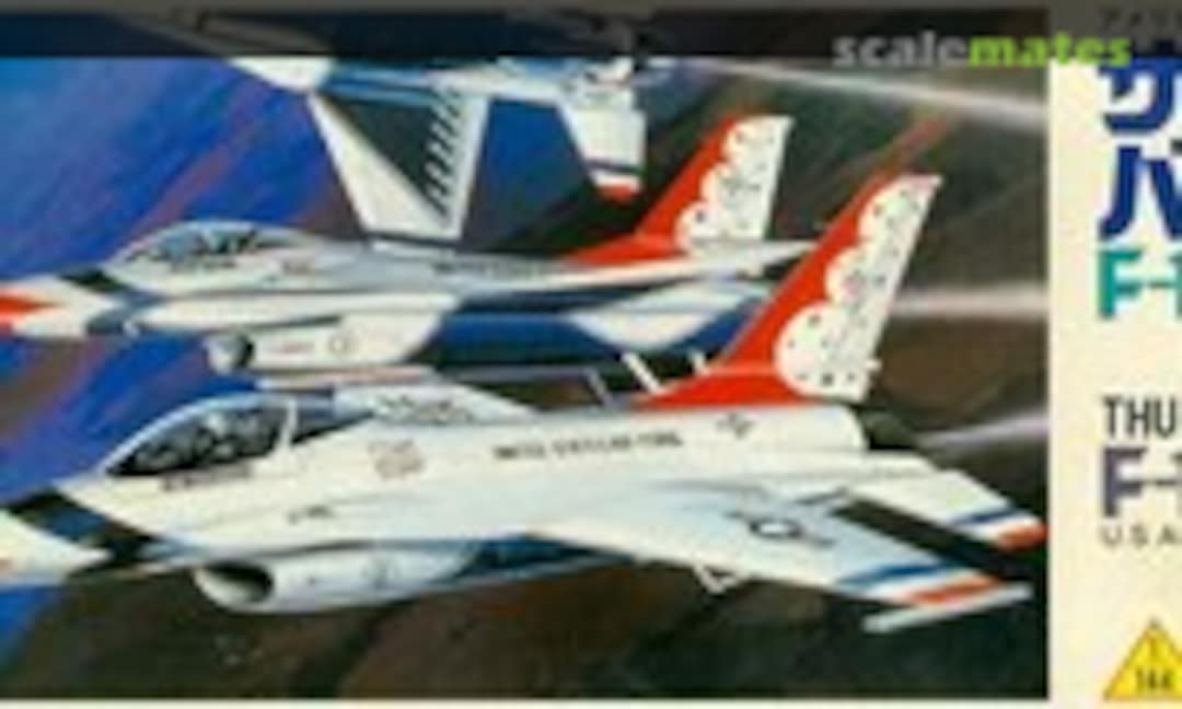 1:144 Thunderbirds F-16 (LS A505:500)