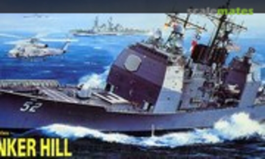 1:350 USS Bunker Hill CG-52 (Dragon 1004)