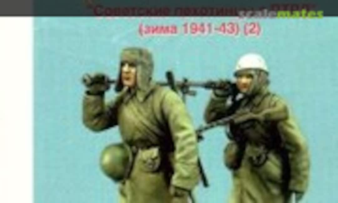 1:35 Soviet Infantry with PTRD (Tank T35140)