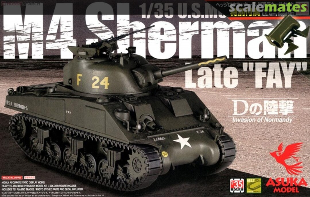 Boxart M4 Sherman Late "FAY" 35-032 ASUKA Model