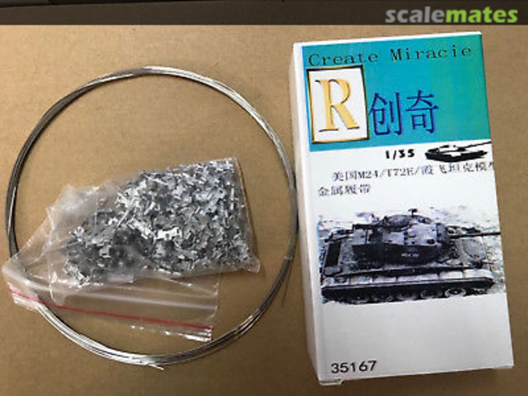 Boxart M24 Metal Tracks 35167 R Model