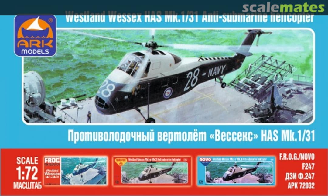 Boxart Westland Wessex HAS Mk.1/31 72032 Ark Models