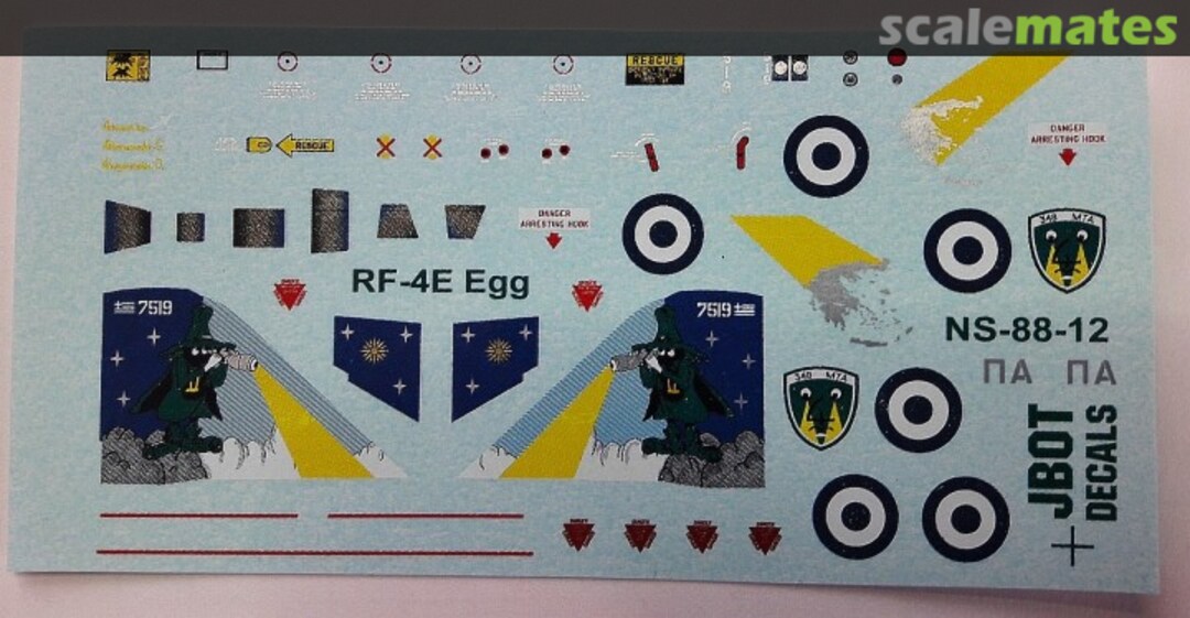 Boxart Egg F-4 Greek - 348 Sqn NS-88-12 JBOT Decals