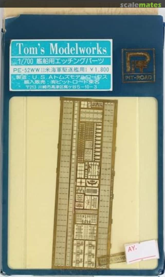 Boxart Photo-Etched Parts for US Destroyer I PE-52 Pit-Road