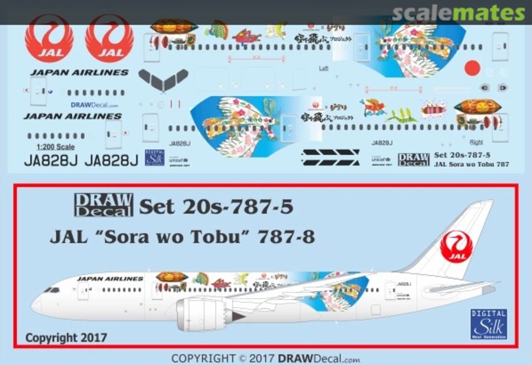 Boxart Japan Airlines “Sora wo Tobu” 787-8 Dreamliner 20-787-5 Draw Decal