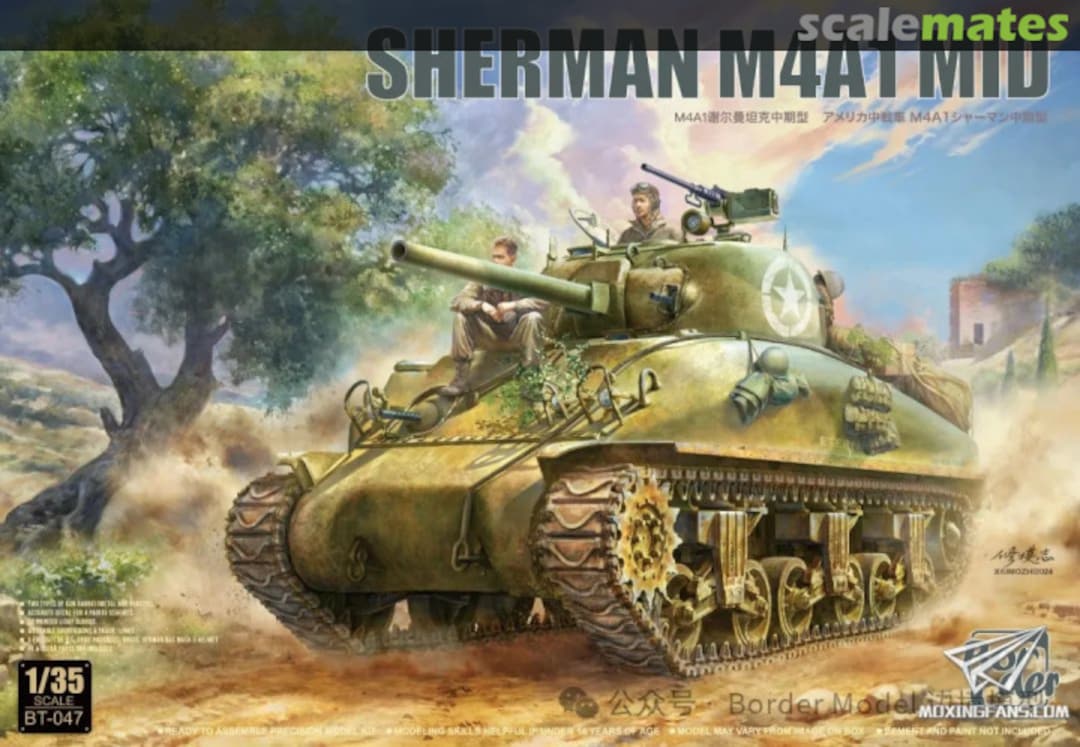 Boxart Sherman M4A1 Mid BT-047 Border Model