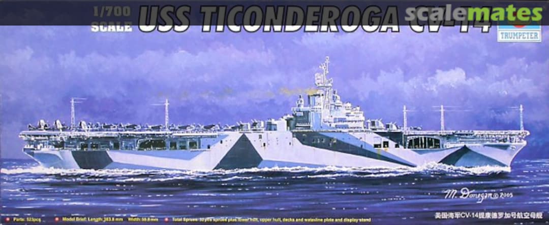 Boxart USS Ticonderoga CV-14 05736 Trumpeter