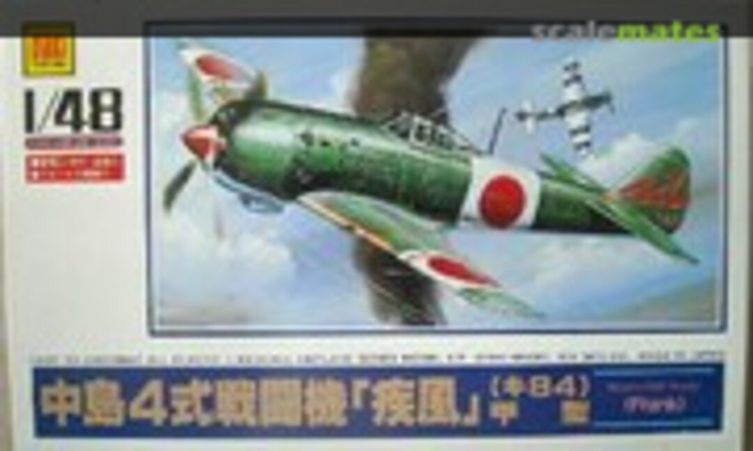 1:48 Nakajima Ki-84 Hayate &quot;Frank&quot; (Otaki OT2-10-600)