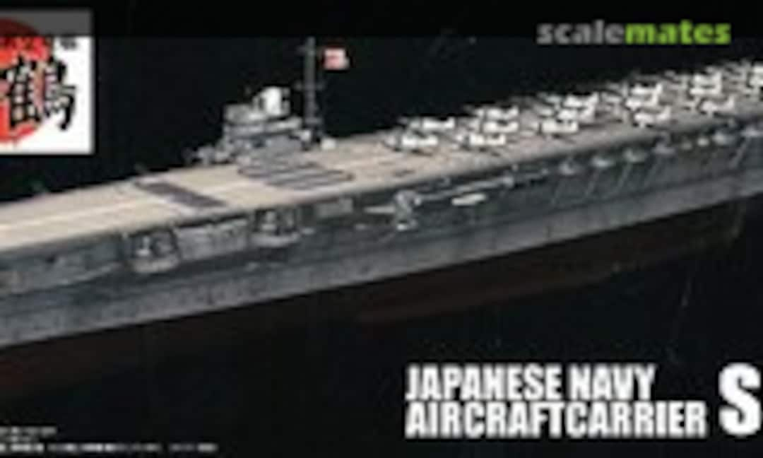 1:700 Japanese Navy Aircraft Carrier Shokaku 1941 DX (Fujimi 43067)