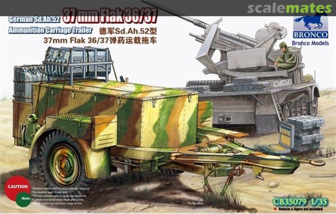 Boxart Sd.Ah.52 3.7cm Flak 36/37 Ammunition Carriage Trailer CB35079 Bronco