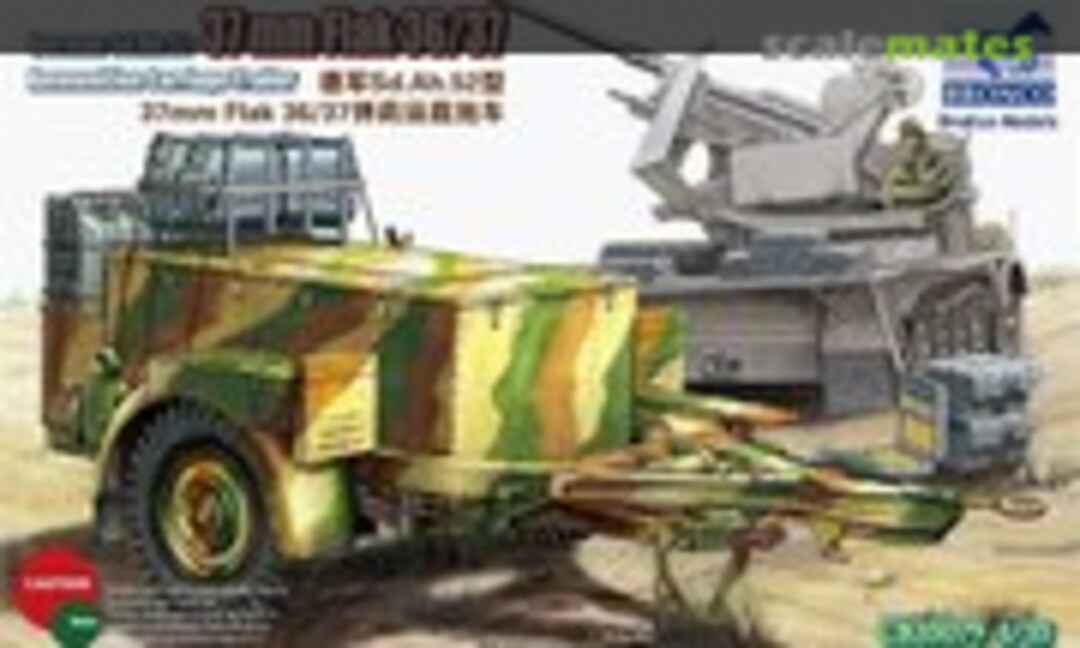 1:35 Sd.Ah.52 3.7cm Flak 36/37 Ammunition Carriage Trailer (Bronco CB35079)