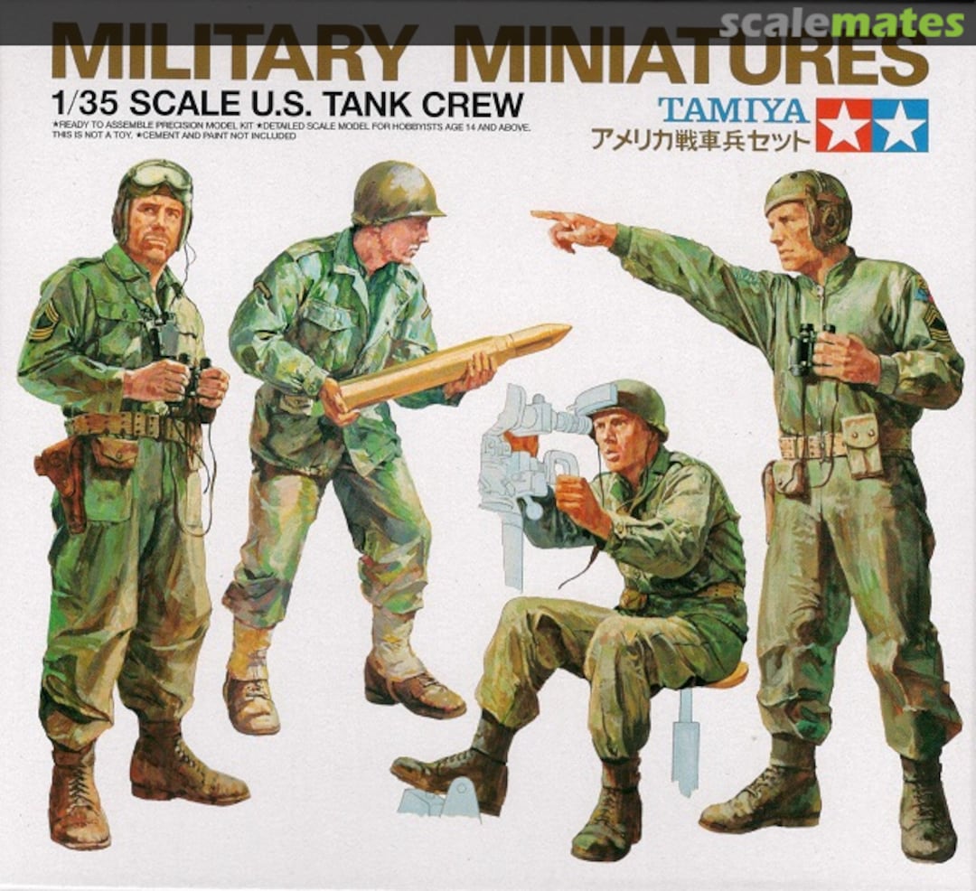 Boxart Tank Crew 35004 Tamiya