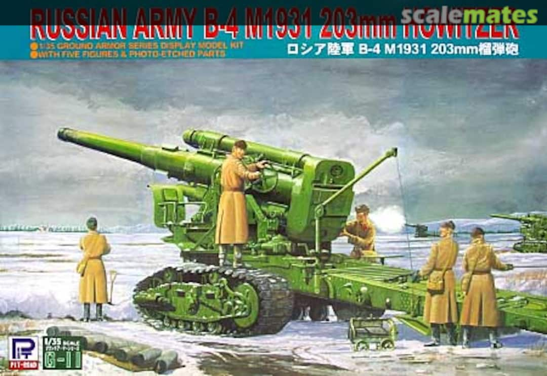 Boxart B-4 M1931 203mm Howitzer G-11 Pit-Road