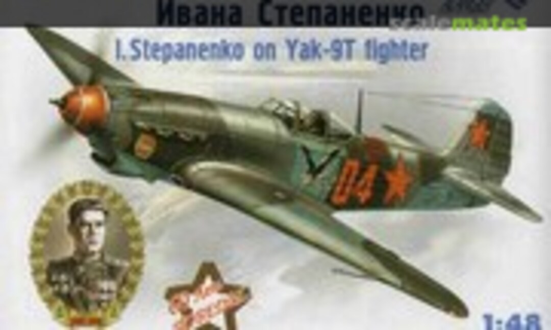 1:48 Yak-9T (Alanger 048201)