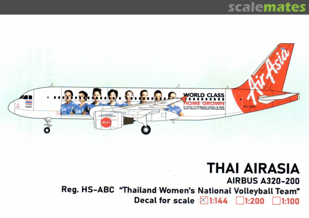 Boxart Airbus A320-200  SiamDecal