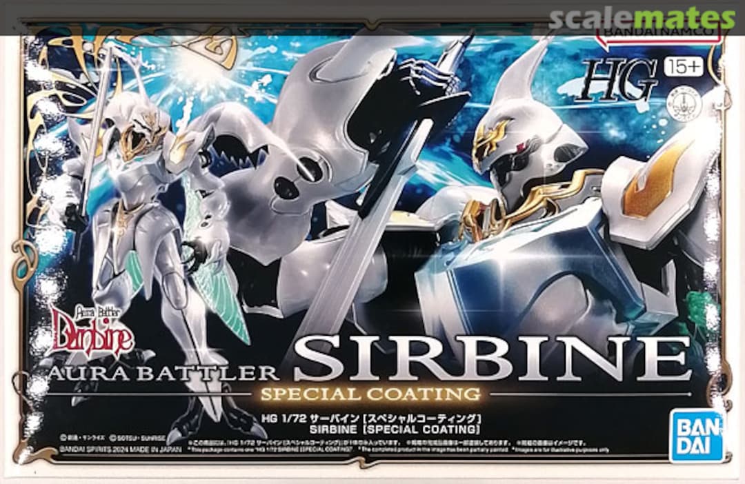 Boxart Sirbine Special Coating 5067188 Bandai Spirits