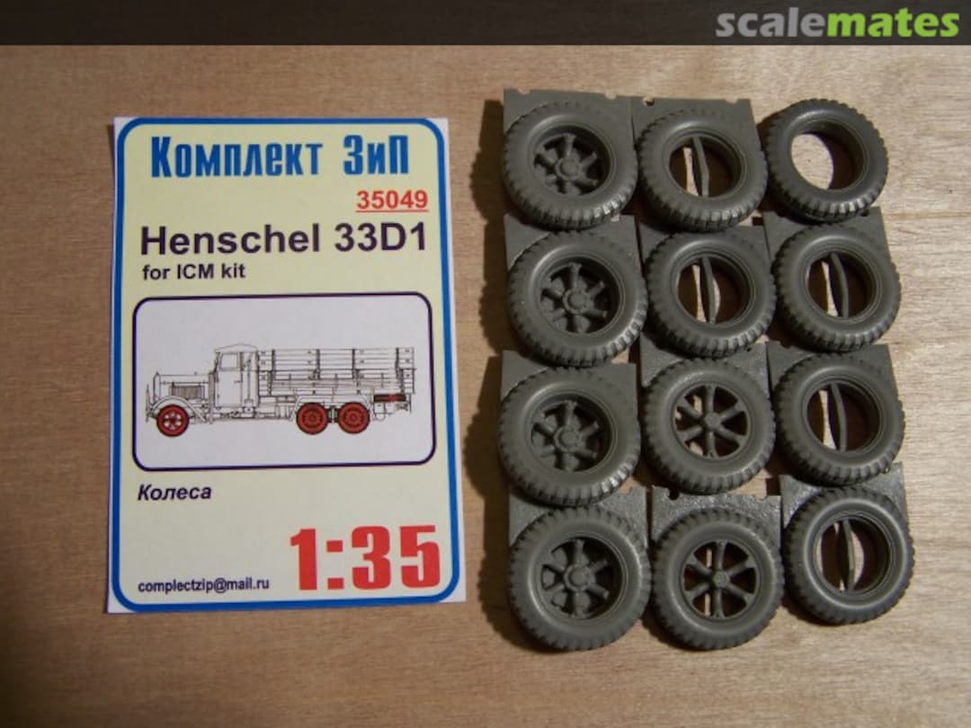 Boxart Wheels Henschel 33D1 35049 Komplekt Zip