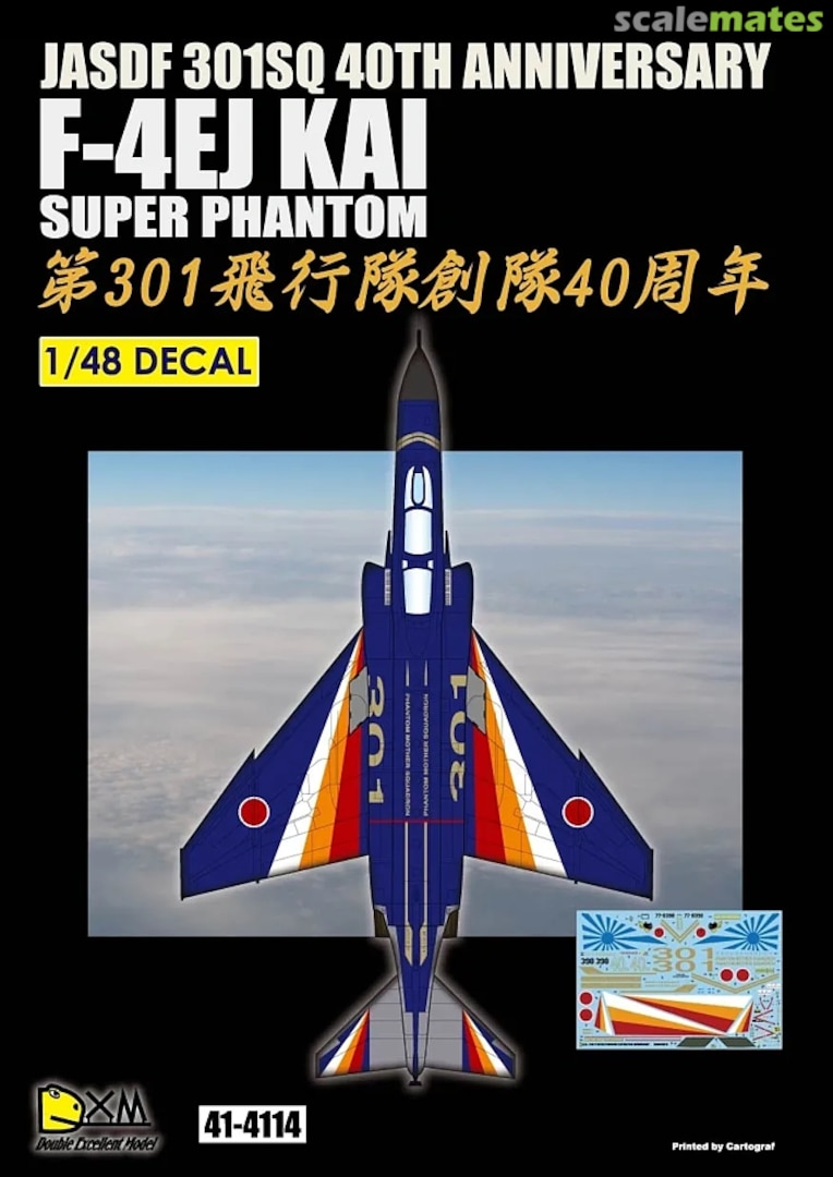 Boxart F-4EJ Kai Super Phantom 41-4114 DXM Decals