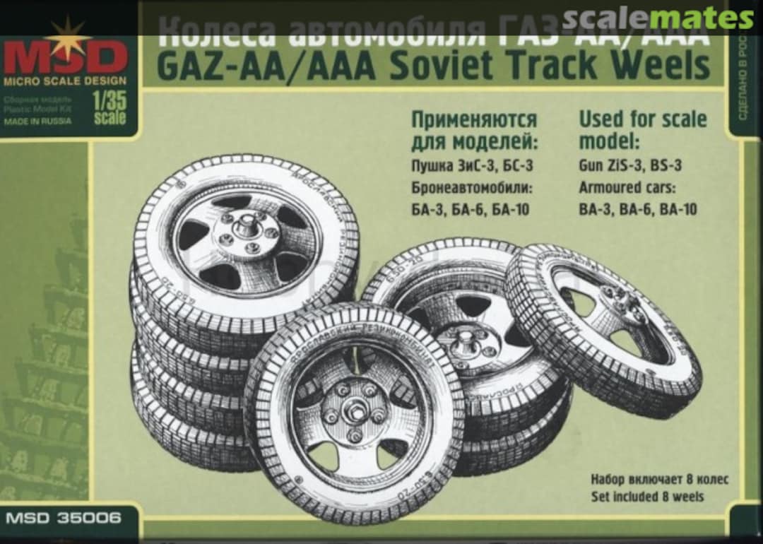 Boxart GAZ-AA/AAA Wheel Set 35006 MSD Micro Scale Design