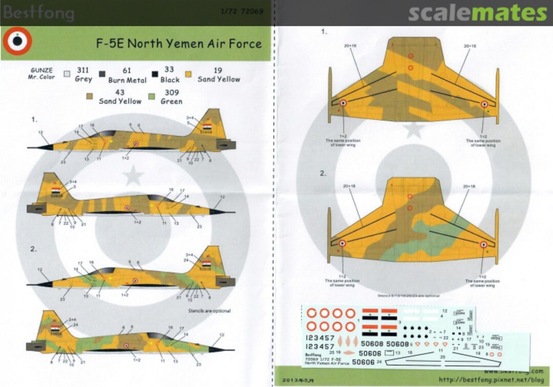 Contents F-5E North Yemen Air Force 72069 Bestfong