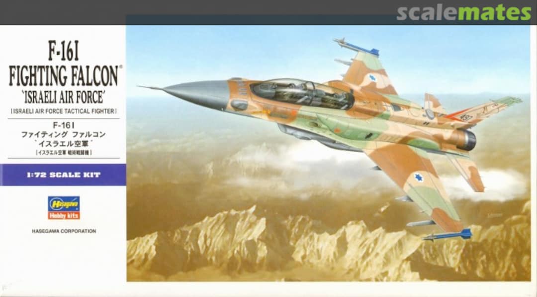 Boxart F-16I Fighting Falcon `Israeli Air Force´ 01564 Hasegawa