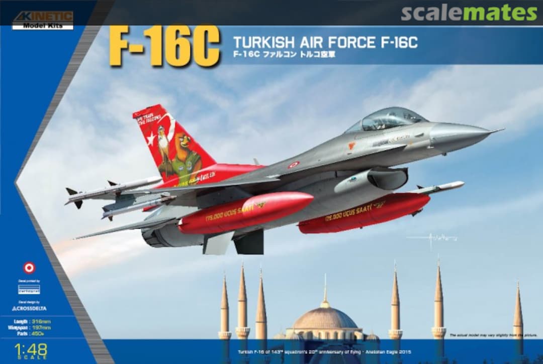 Boxart F-16C K48069 Kinetic