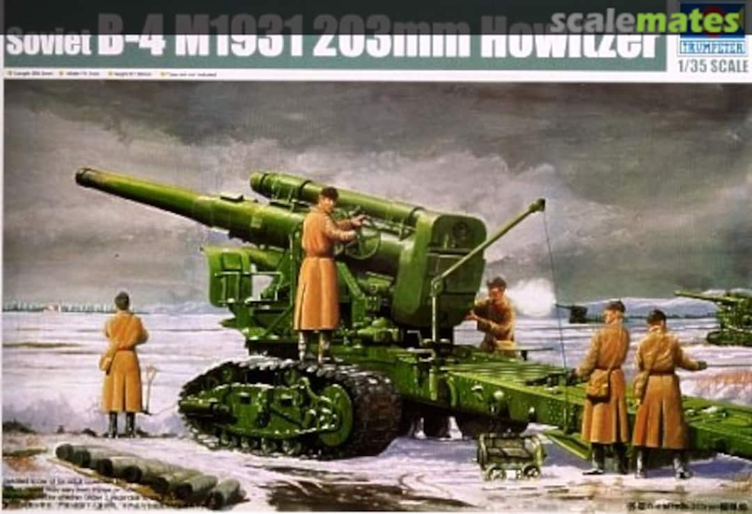 Boxart B-4 M1931 203mm Howitzer 02307 Trumpeter