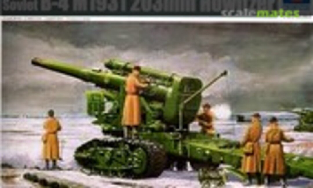 1:35 B-4 M1931 203mm Howitzer (Trumpeter 02307)